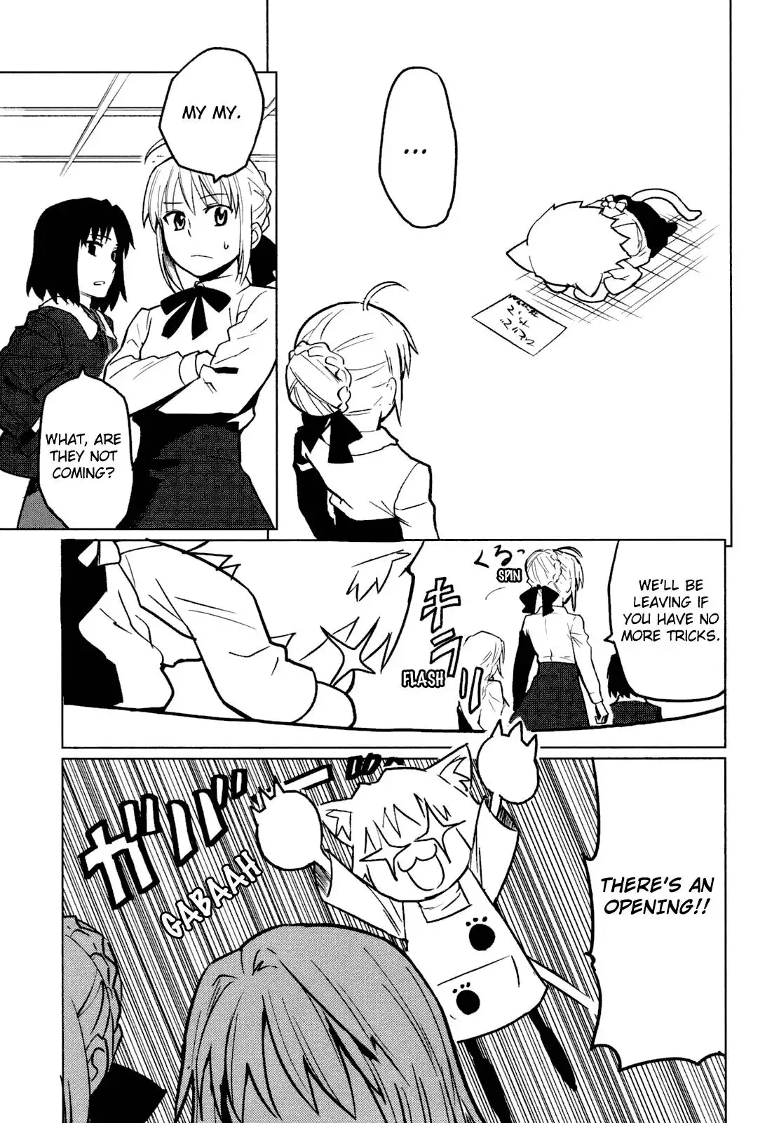 All Around Type-Moon - Ahnenerbe no Nichijou Chapter 4 29